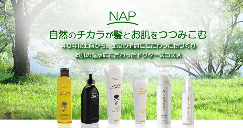 nap_shampoo_review